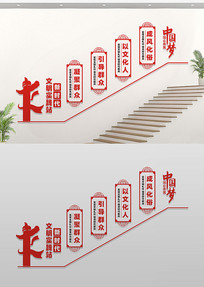 ʱʵվ¥Ļǽ