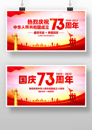 ����73��������չ��