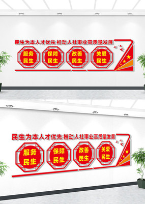 Ļǽ