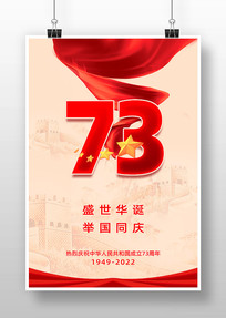 ʮһڹ73꺣