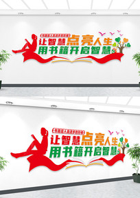 ͼݱĻǽ