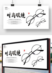 ۾溣