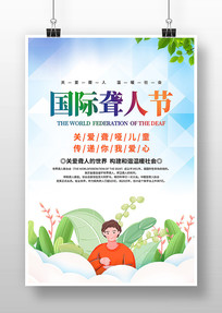 2022��������˽���������