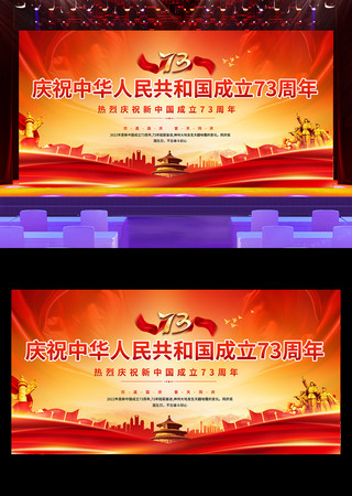 ���챳��ͼƬ�ز�