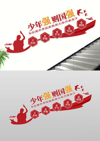 ������Ļ�ǽ