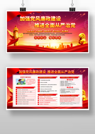 2022���ǿ�����������赳��չ��