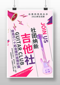 ɫԼ缪ź