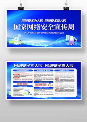 ɫ2022簲ȫ