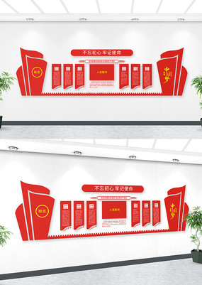 ��Ա����Ļ�ǽ