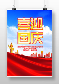 �ܴ����ƽ�