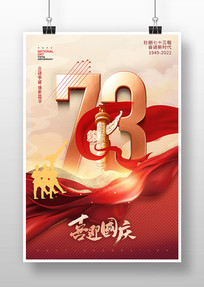 ʮһ73꺣