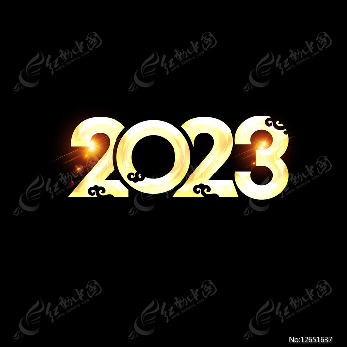 ʽ2023