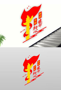 ���������μ�ʹ���������¥���Ļ�