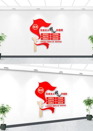 ���������ļ�ֵ�۵����Ļ�ǽ