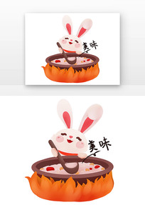 ФԪ