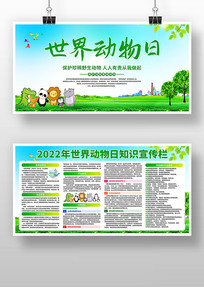 2022綯ձҰչ
