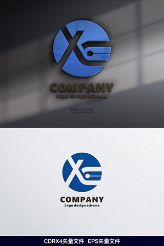 XE��ĸLOGO���XE��ĸ��־�̱� CDR