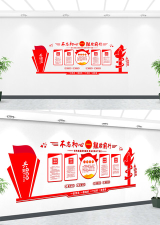 ������������ǰ�е����Ļ�ǽ