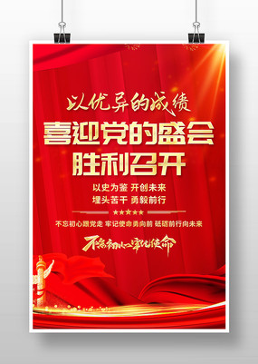 ��ɫ������ĳɼ�ϲӭ����ʢ��ʤ���ٿ�����