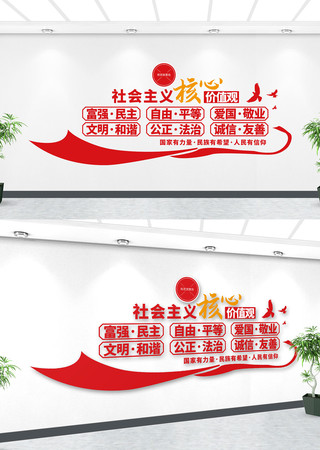 ���������ļ�ֵ�۵����Ļ�ǽ