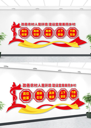 ��ũ�彨�轨���Ļ�ǽ