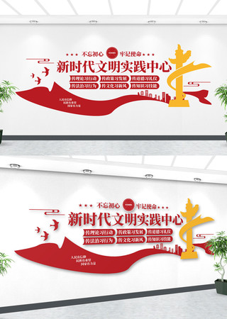 ��ʱ���Ļ�ʵ���Ļ�ǽ