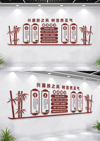 �����Ļ�ǽ