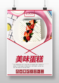 溣