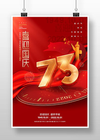 73ϲ캣