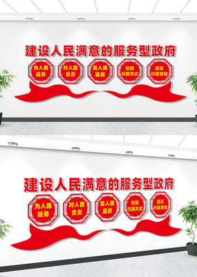 ������������ķ����������Ļ�ǽ