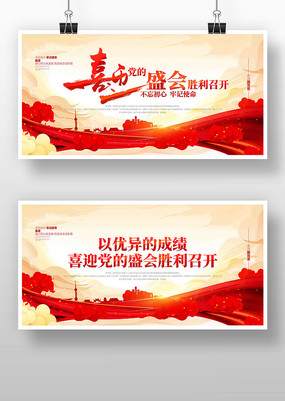 ϲӭ����ʢ��ʤ���ٿ���������չ��