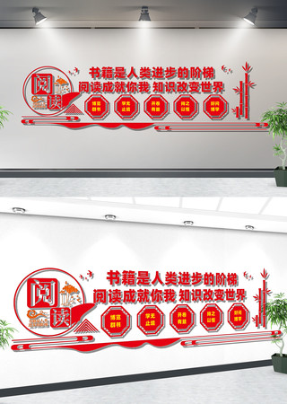  �������Ļ�ǽ