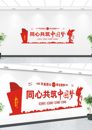 ���������Ļ�ǽ