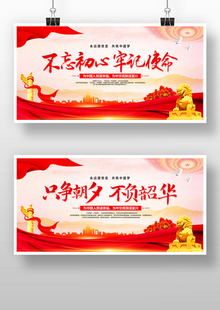 ���������μ�ʹ���������