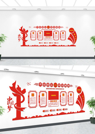 ���������Ļ��ǽ