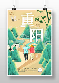 ��ɫ������