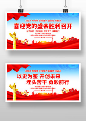 ϲӭ����ʢ��ʤ���ٿ���������չ��