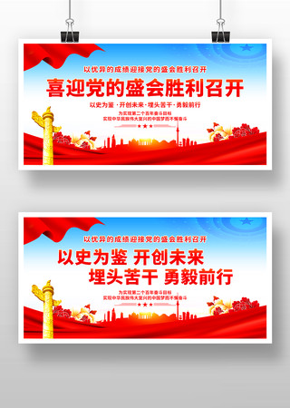 ϲӭ����ʢ��ʤ���ٿ���������չ��