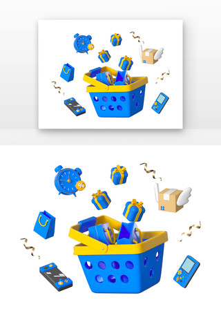 3D立体购物篮促销元素 3D立体购物篮促销元素