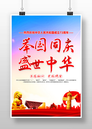 ʮһ����ں���