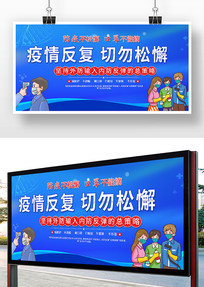 鷴չ