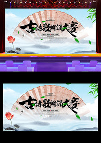 йʫд