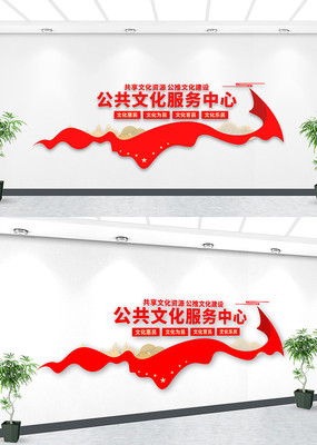  �����Ļ��������������Ļ�ǽ