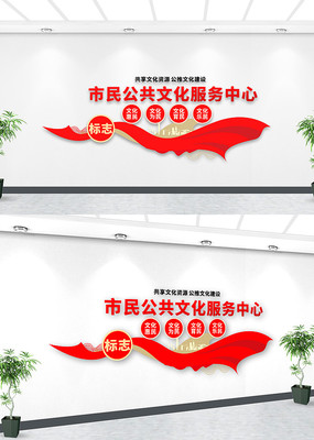  �����Ļ����������Ļ�ǽ