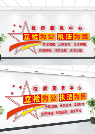 �����������Ļ�ǽ