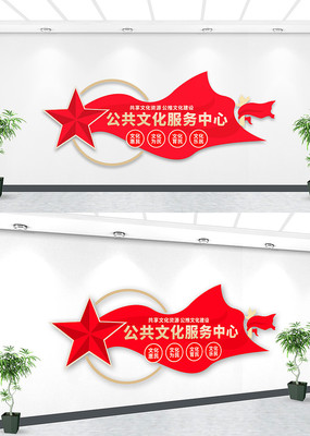 ���������Ļ����������Ļ�ǽ