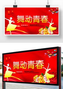 赸ຣ