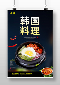 溣
