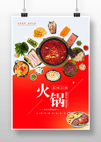 溣