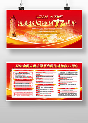 Ԯʤ72